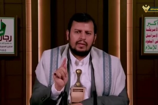 السيد الحوثي يؤكد موقف اليمن الثابت والداعم للشعب الفلسطيني ويعد بمفاجآت كبرى – موقع قناة المنار – لبنان